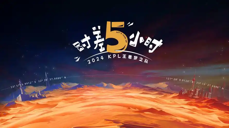 热播电视剧全集长夜将明高清海报