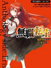 音乐竞演综艺声生不息华流季全集